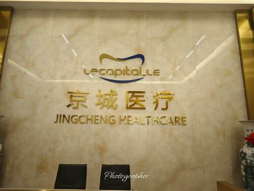 Latest company news about Company Relocates to New Facility: Launch of Advanced Manufacturing Plant in Lianguan Industrial Park, Chang’an, Donggua